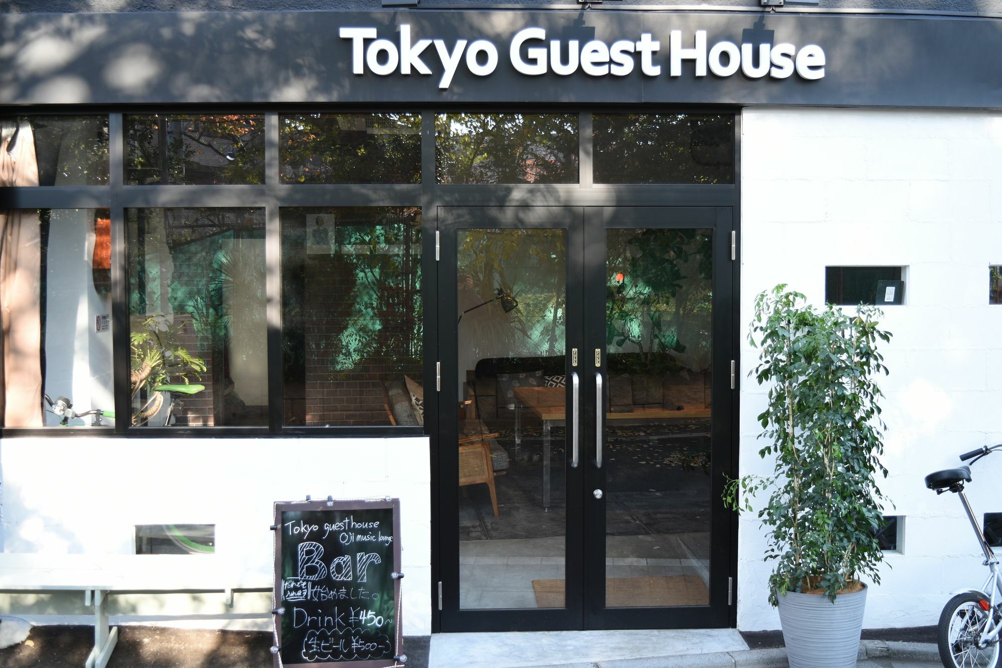 Tokyo Guest House Ouji Music Lounge Exterior foto